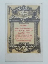 CARTOLINA MOSTRA PITTURA