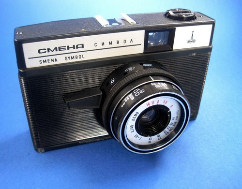 Macchina fotografica vintage