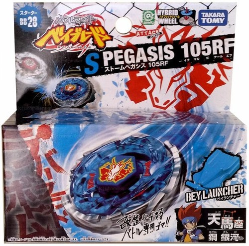 Takara tomy 105rf metal - tomy,