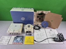 Console Sega Dreamcast PAL con