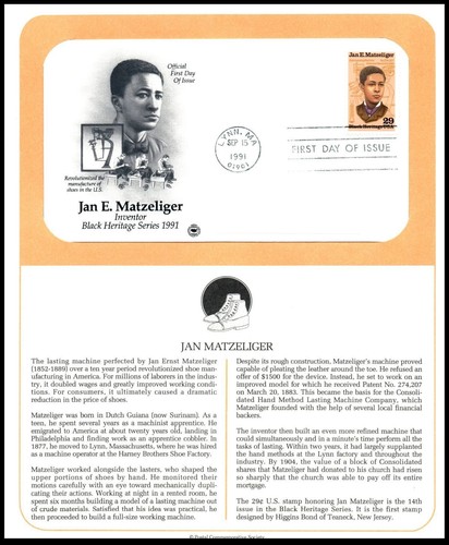 1991 jan matzeliger 2567 - matzeliger, sc