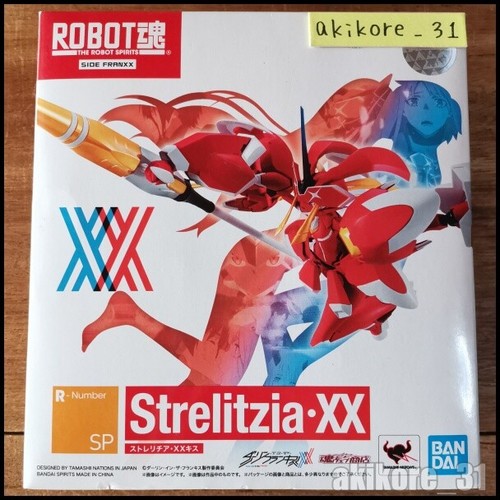 Robot spirits strelitzia - robot, xx