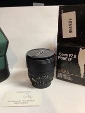 Sigma 15 mm f/2.8 EX DG