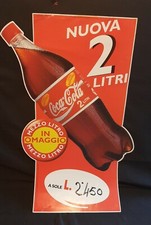 👉COCA COLA ☆INSEGNA