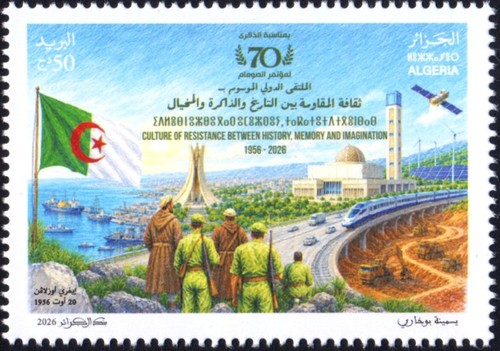 2026 algeria treni ferrovia - 2026,
