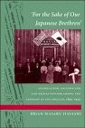 FOR THE SAKE OF OUR JAPANESE BRETHREN: ASSIMILATION, By Brian Masaru Hayashi VG+