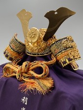 Kyugetsu Oda Nobunaga Samurai