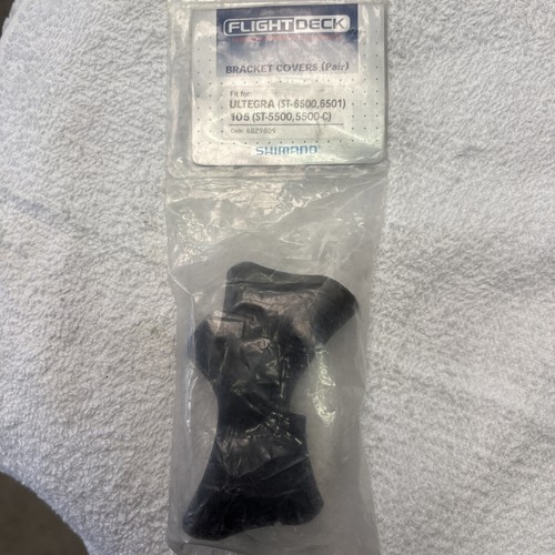 Coppia cappe freno shimano 105 - coppia,