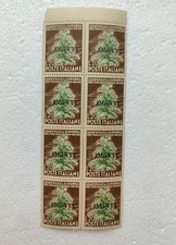 TRIESTE AMG - FTT  1950