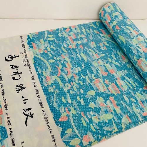 Rotolo tessuto kimono