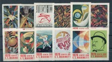 Marinetti - Serie di 12