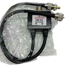 Nuovo adattatore sdoppiatore - nuovo,