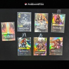 Set combinato Leona 7 pezzi Riftbound OGN 306/298 262/298 League of Legends - cinese