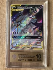 Pokemon Solgaleo Lunala GX