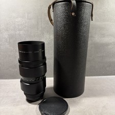 Pentacon 4/300 mm Pentacon Six