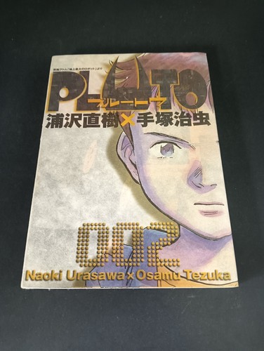 Manga pluto lingua - pluto, (lingua