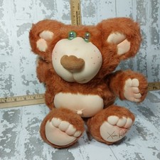 Peluche Orso Furskins Xavier