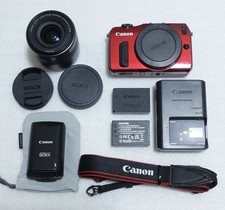 Fotocamera digitale Canon EOS