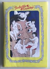 FORBIDDEN DRAWINGS DESERT