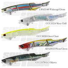 Duo Realis Microdon 88S