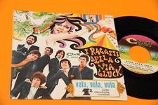 I RAGAZZI DELLA VIA GLUCK 7"
