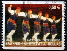 Grecia 2002  "Hassapiko" - Smyrna - Abiti e Costumi | Danza | Folclore