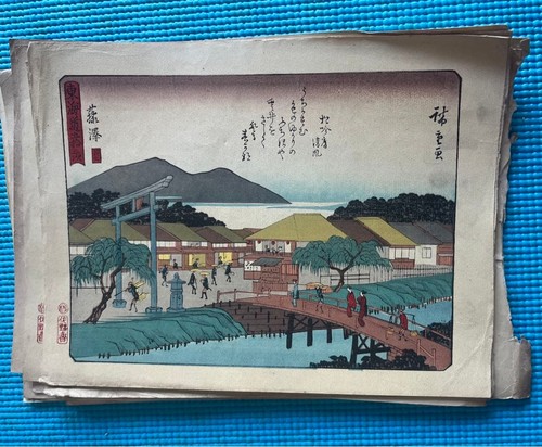 Xilografia giapponese ukiyo - giapponese, ukiyo-e