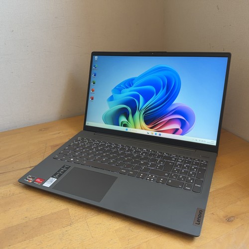Portable très rapide - pc,