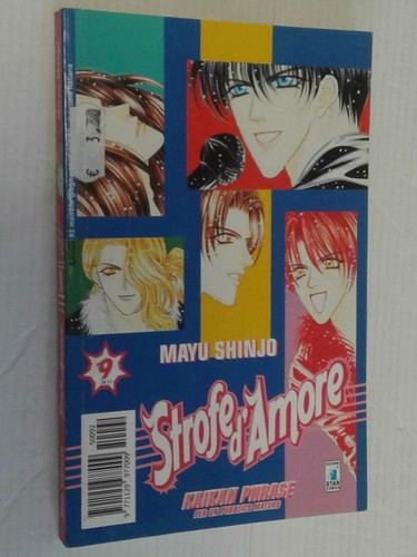 Strofe amore kaikan - kaikan, phrase-