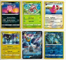 Pokemon Stili di Lotta Lotta 90 carte in regalo 10 codici NEAR MINT  IN ITALIANO
