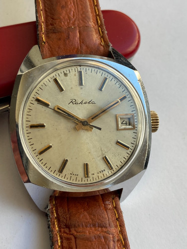 Vintage sovietico raro - vintage, uomo