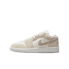 Sneakers Jordan Big Kids 1-Low