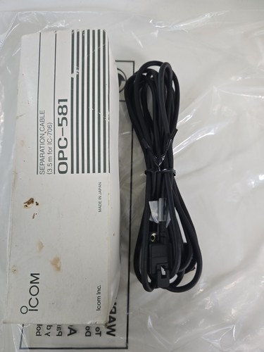 Icom opc 581 cavo - opc-581, di