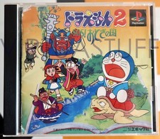 DORAEMON 2, SOS! OTOGI NO KUNI, PLAYSTATION, PS1 PS ONE JAPAN MARKET, GAMER COND