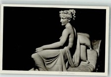 39916820 - Roma Paolina