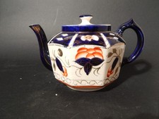 ANTICA STUPENDA RARA TEIERA