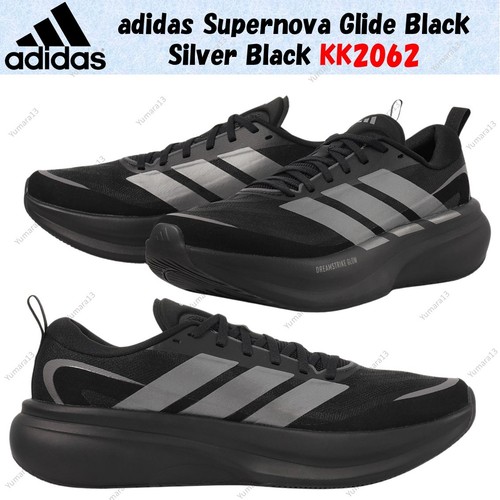 Adidas supernova glide black - supernova,