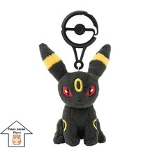 Pokemon Portachiavi Centrale