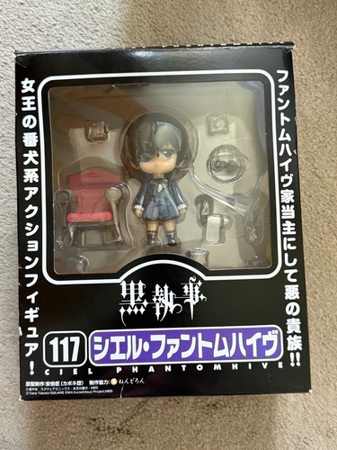 Nendoroid 117 black - nendoroid,