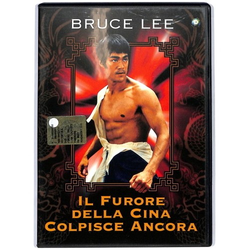 Furore dalla cina - furore,