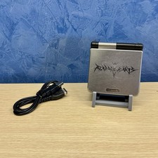 Nintendo GameBoy Advance Sp Limited Edition Kingdom Hearts Chain Of Memories