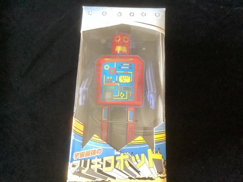 Piccolo robot giocattolo - giocattolo, di