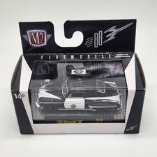 Macchina M2 1950 Oldsmobile 88