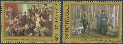 Russia 1987 117 - -, 1987,