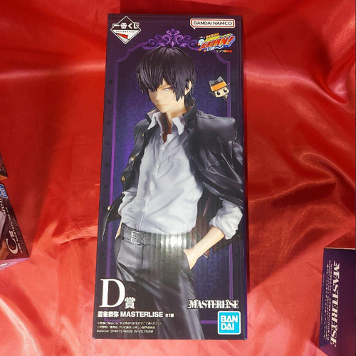 Figura ichiban kuji - figura,