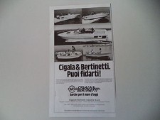 advertising Pubblicità 1981