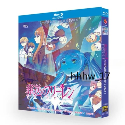Frieren beyond journey - frieren:,