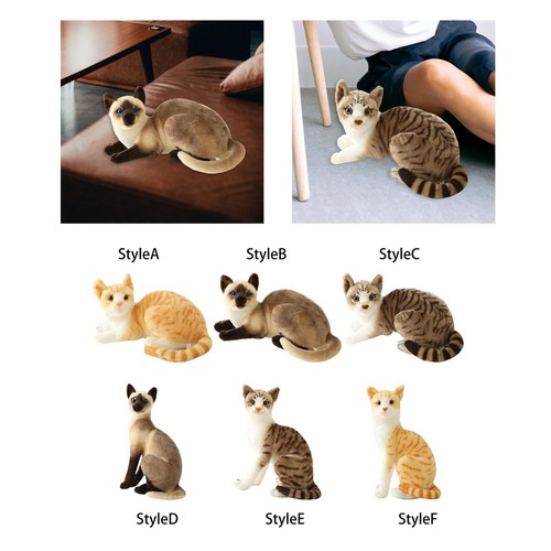 Gatto peluche animale - animale,