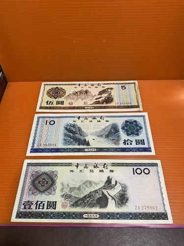 Cina set banconote - di,