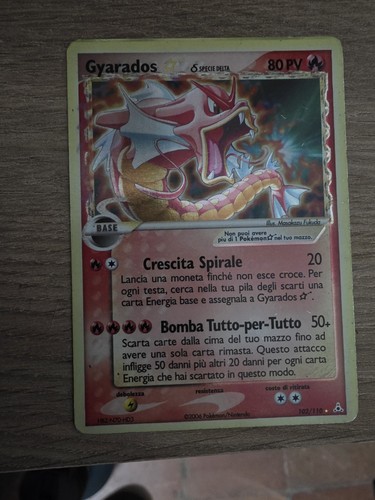 Gyarados gold star - gold,